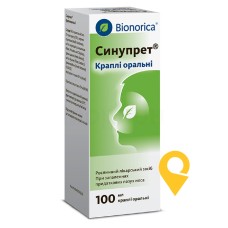 Синупрет крап. орал. 100.мл Біонорика (Німеччина)
