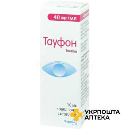 Тауфон крап. очні 4 % 10.мл Фармак (Україна)