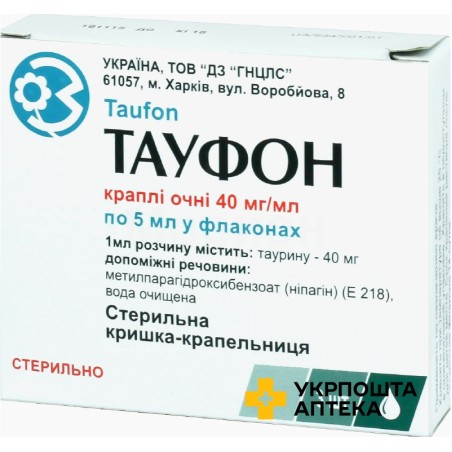 Тауфон крап. очні 4 % 5.мл №3 ДЗ ДНЦЛЗ (Україна)