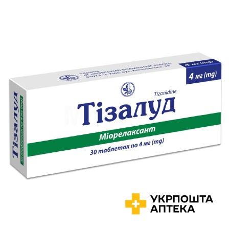 Тізалуд табл. 4 мг №30 Київський вітамінний завод (Україна)