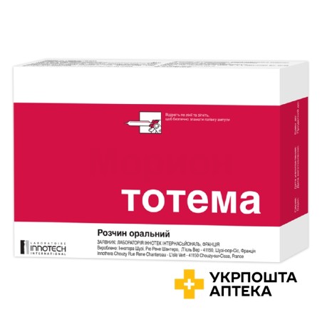 Тотема р-н оральн 10.мл №20 Іннотера Шузі (Франція)