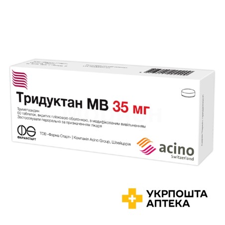 Тридуктан МВ табл. модиф вивільн. 35 мг №60 Асіно (Україна)