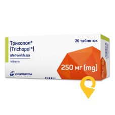 Трихопол табл. 250 мг №20 Польфарма (Польща)