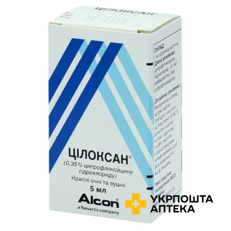 Цілоксан крап. очні/вушн. 0,35 % 5.мл Алкон-Куврьор (Бельгія)