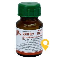 Цинку мазь мазь 10 % 25.г банка Лубнифарм (Україна)