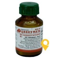 Цинку мазь мазь 10 % 40.г банка Лубнифарм (Україна)