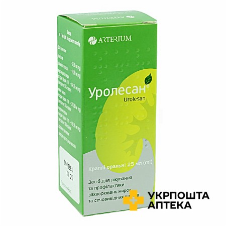 Уролесан крап. орал. 25.мл Галичфарм (Україна)