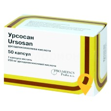 Урсосан капс. 250 мг №50 Про.Мед.ЦС Прага (Чеська Республіка)