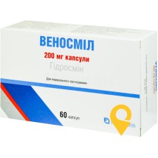 Веносміл капс. 200 мг №60 Фаес Фарма (Іспанія)