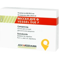 Вессел дуе Ф р-н д/ін. 600 ЛО 2.мл №10 Alfasigma S.p.A. (Італія)