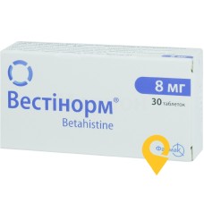 Вестінорм табл. 8 мг №30 Фармак (Україна)