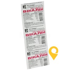 Вікалін табл. №10 Монфарм (Україна)