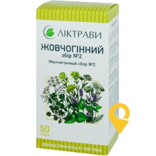 Жовчогінний збір №2 збір 50.г Ліктрави (Україна)
