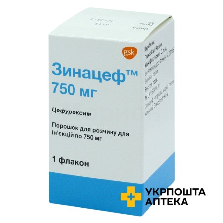 Зинацеф пор. д/ін. 0,75 г ЕйСіЕс Добфар (Італія)