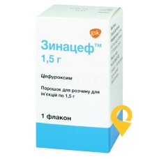 Зинацеф пор. д/ін. 1,5 г ЕйСіЕс Добфар (Італія)