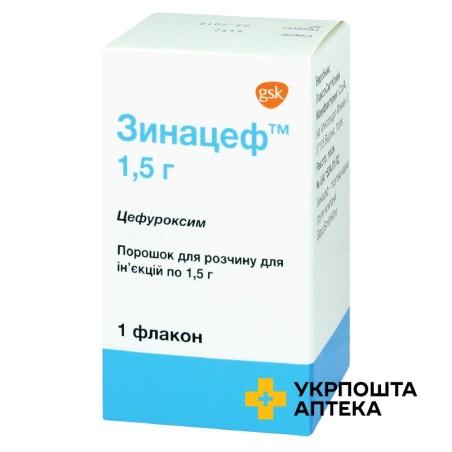 Зинацеф пор. д/ін. 1,5 г ЕйСіЕс Добфар (Італія)
