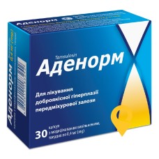 Аденорм капс. модиф. вивільн. 0,4 мг №30 Київський вітамінний завод (Україна)