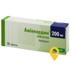 Аміокордин табл. 200 мг №30 КРКА (Словенія)