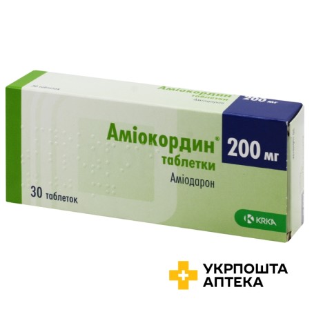 Аміокордин табл. 200 мг №30 КРКА (Словенія)