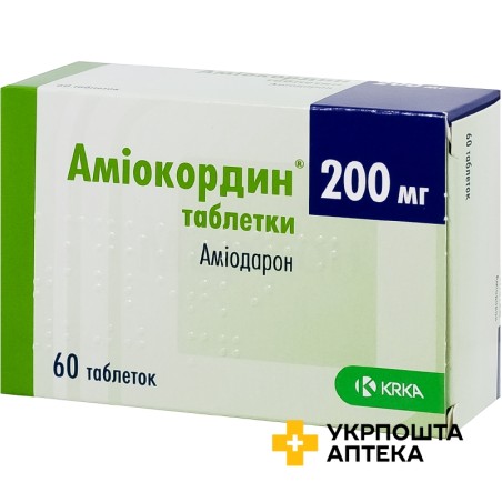 Аміокордин табл. 200 мг №60 КРКА (Словенія)