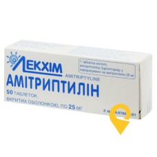 Амітриптилін табл. 25 мг №50 Технолог (Україна)