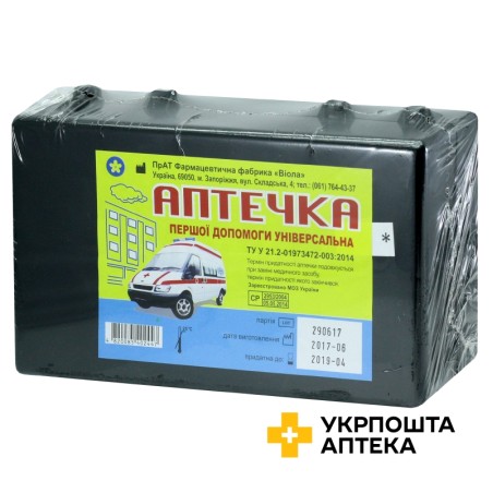 Аптечка першої допомоги універсальна універс. Віола (Україна)