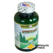 Артритозамін табл. №60 Хелсівей Продакшн (США)