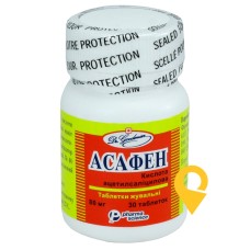 Асафен табл. жув. 80 мг №30 Фармасайнс (Канада)