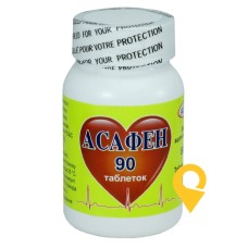 Асафен табл. жув. 80 мг №90 Фармасайнс (Канада)