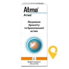 Атма крап. орал. 50.мл Біттнер (Австрія)