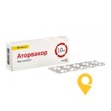 Аторвакор табл. 10 мг №30 Фармак (Україна)