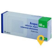 Аторис табл. 40 мг №30 КРКА (Словенія)