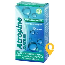 Атропін крап. очні 10 мг/мл 5.мл ДЗ ДНЦЛЗ (Україна)