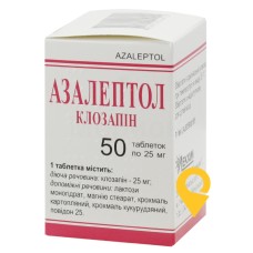 Азалептол табл. 25 мг №50 Технолог (Україна)