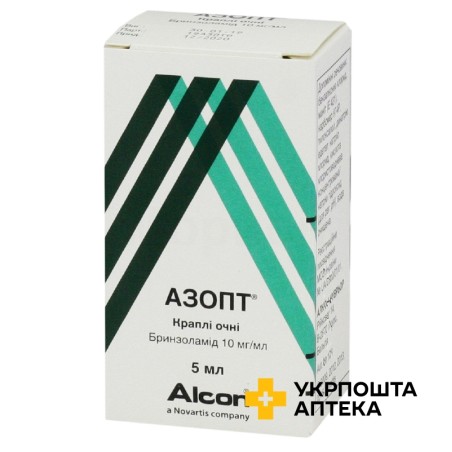 Азопт крап. очні 1 % 5.мл Алкон-Куврьор (Бельгія)