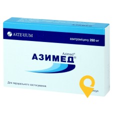 Азимед капс. 250 мг №6 Київмедпрепарат (Україна)