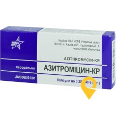 Азитроміцин капс. 250 мг №6 Червона зірка (Україна)