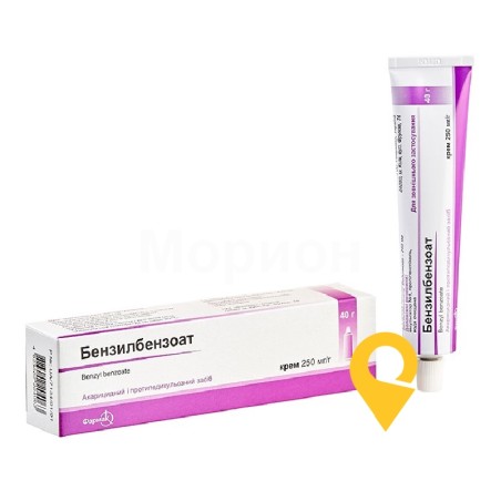 Бензилбензоат крем 25 % 40.г Фармак (Україна)