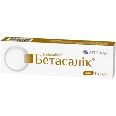 Бетасалік мазь 15 г Артеріум (Україна)