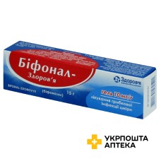 Біфонал гель 1 % 15.г Здоров'я ФК (Україна)