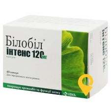 Білобіл капс. 40 мг №60 КРКА (Словенія)