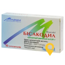 Бісакодил супп. 10 мг №10 Монфарм (Україна)