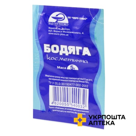 Бодяга 5 г Евро Плюс (Україна)