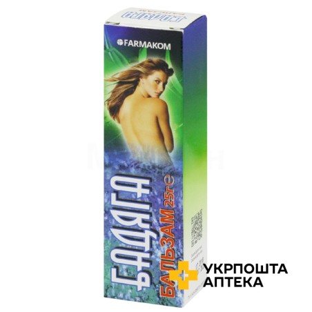 Бодяга бальзам туба 25 г Фармаком (Україна)