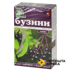 Бузини плоди 100 г Ключі Здоров'я (Україна)