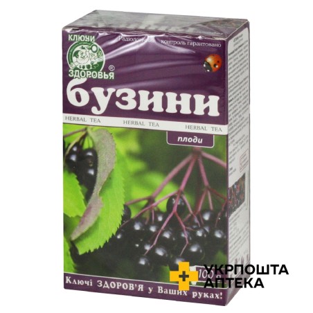 Бузини плоди 100 г Ключі Здоров'я (Україна)