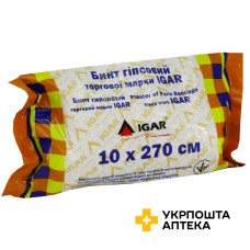 Бинт гіпсовий Ігар 10 см * 270 см Ігар (Україна)
