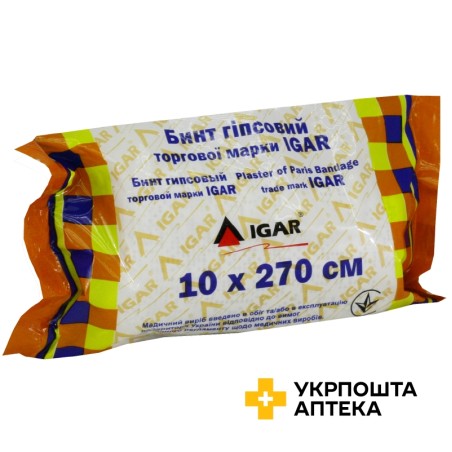 Бинт гіпсовий Ігар 10 см * 270 см Ігар (Україна)