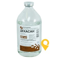 Декасан р-н 0,2 мг/мл 400.мл Юрія-Фарм (Україна)