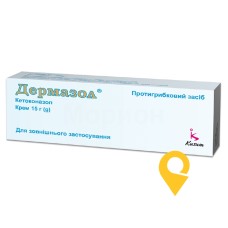 Дермазол крем 2 % 15.г Кусум Хелтхкер (Індія)